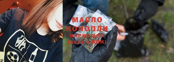 метадон Алексеевка