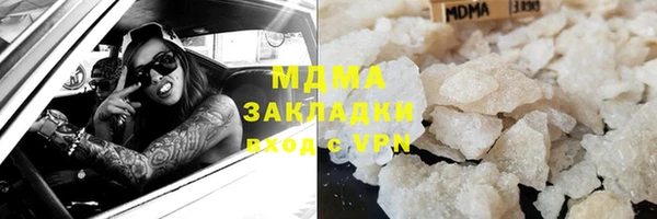 метадон Алексеевка