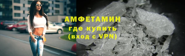 кокаин Алзамай