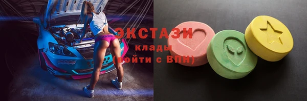 гашишное масло Алексин