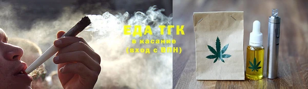 кокаин Алзамай