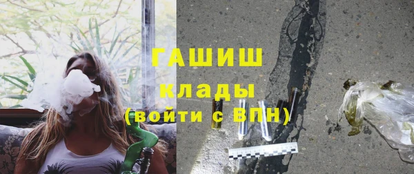 кокаин Алзамай