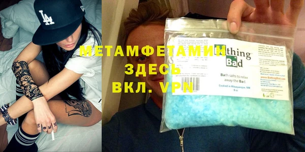 метадон Алексеевка