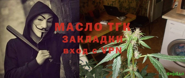 метадон Алексеевка