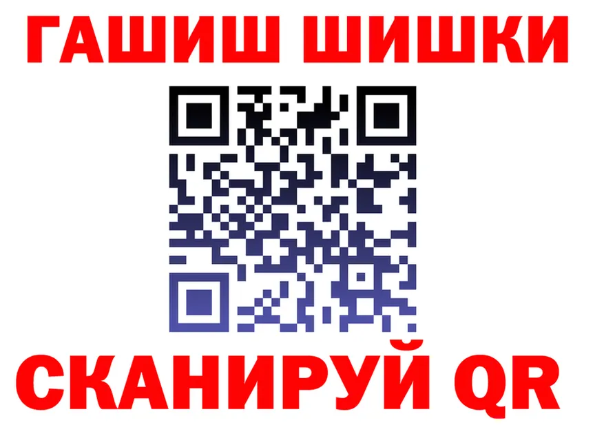 Cannafood марихуана как зайти маркетплейс гидра Щёлково