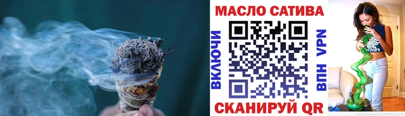 Дистиллят ТГК вейп  Щёлково 