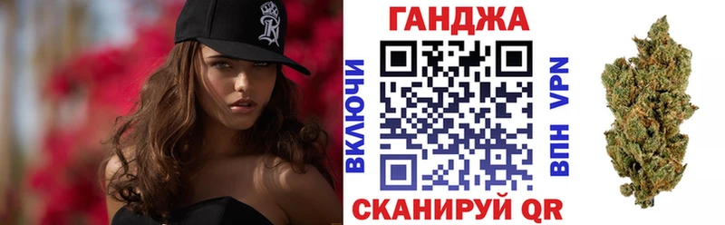 OMG ONION магазин наркотиков Щёлково Бошки Шишки OG Kush